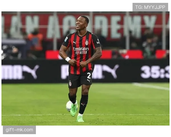 AC米兰越赢越不稳，当前阶段表现波动是否对赛季走势形成制约