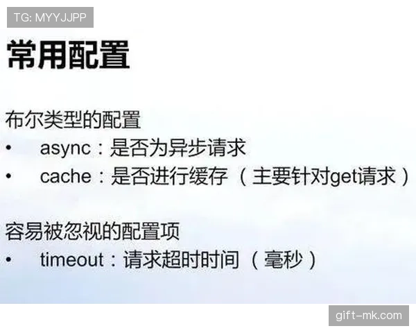 视频比赛官员（VAR）如何介入判罚？一文看懂介入标准与流程